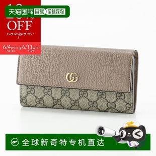 456116 日本直邮GUCCI MARMONT 长钱包 17WAG PETITE