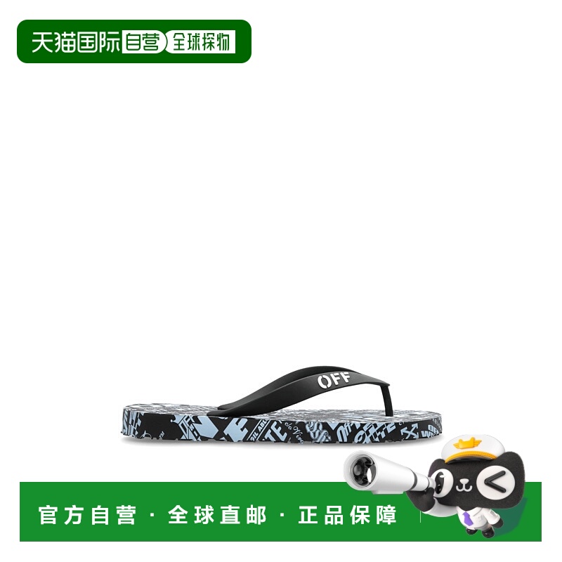 1h可退 香港直邮OFF-WHITE 女士拖鞋 OWIO001F25MAT0010C10 AW202