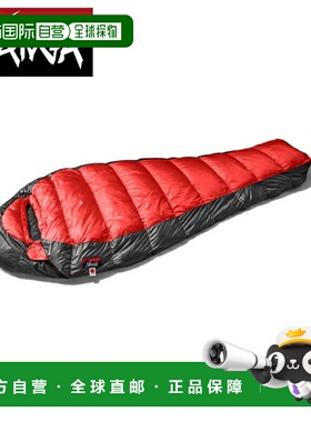 日本直邮NANGA UDD 睡袋 450DX 长款 红色 防灾害 睡袋 妈咪式 羽