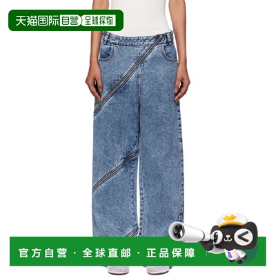 1h可退 香港直邮alaia 女士 蓝色 Spiral 牛仔裤 AA9P0295T535A