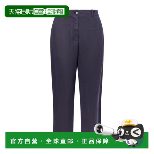 香港直邮THE ROW 女士休闲裤 10846W4446NVY SS2026 深棕色 直筒