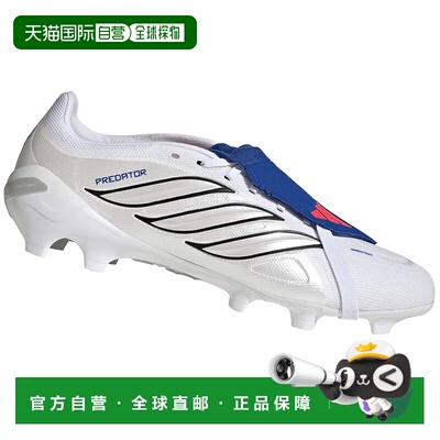 香港直邮ADIDAS 男士足球鞋 JS0424BLUBIANCO CO 花色 SCARPE UOM
