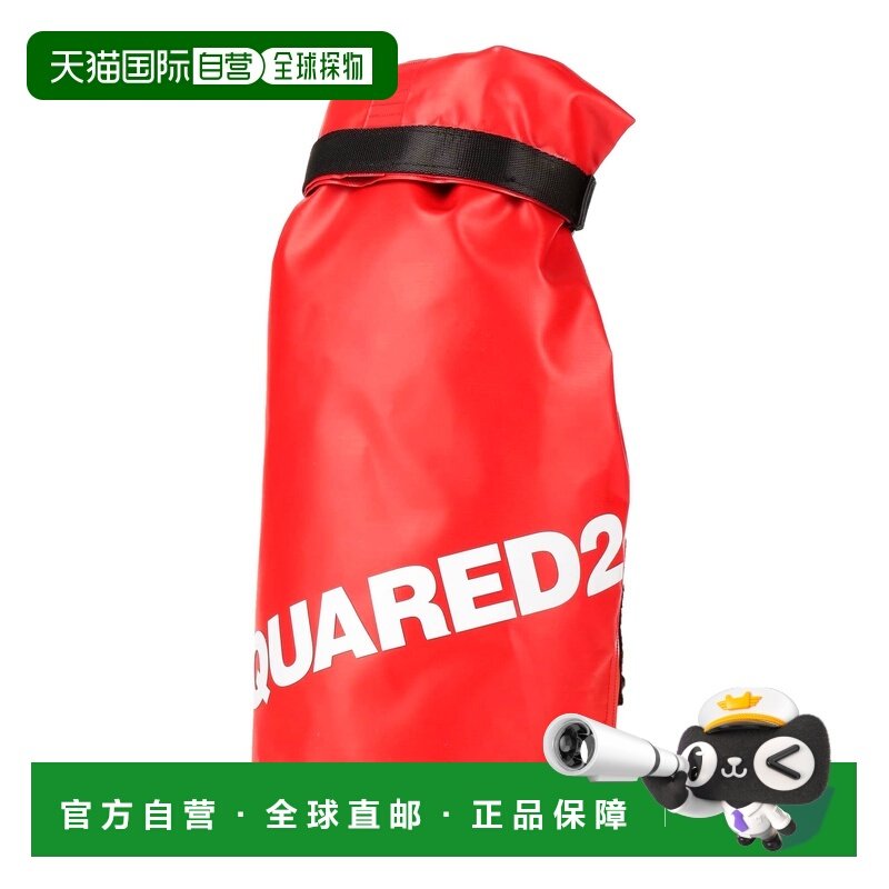 香港直邮潮奢 Dsquared2 二次方 女士 背包 red红色 舒适时尚,箱包皮具/热销女包/男包,双肩背包,淘宝优惠券,粉丝福利购,淘宝优惠卷