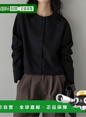 1h可退 日本直邮La-gemme 女装 修身短款无领西装外套 黑色显瘦通
