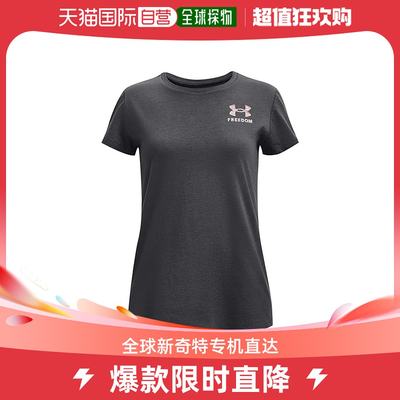 香港直邮潮奢 under armour 安德玛 女童Freedom 国旗T恤(大童)童