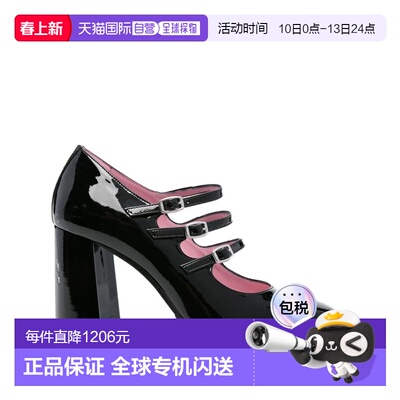 1h可退 香港直邮Carel 女士 KEEL 漆皮浅口鞋 KEEL33176601女鞋