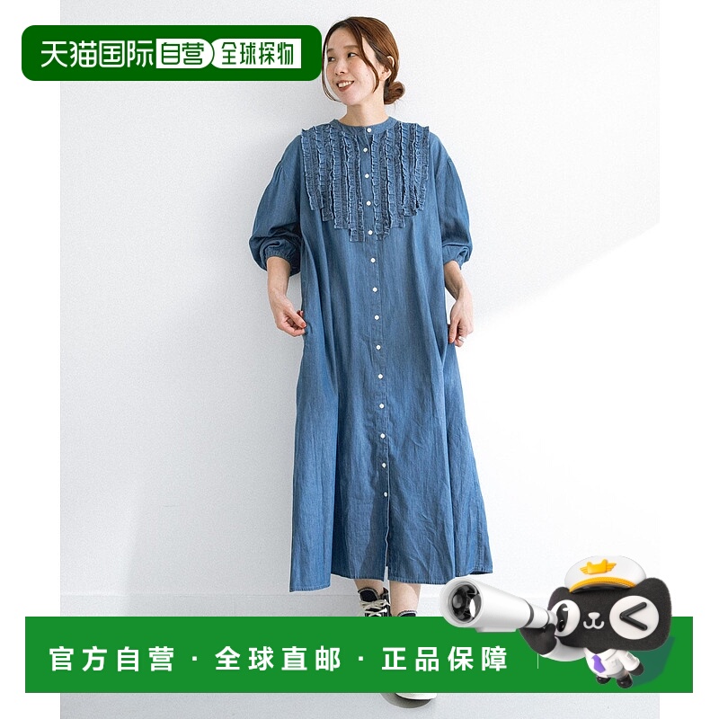 1h可退 日本直邮URBAN RESEARCH Sonny Label 女装 全棉宽松长款
