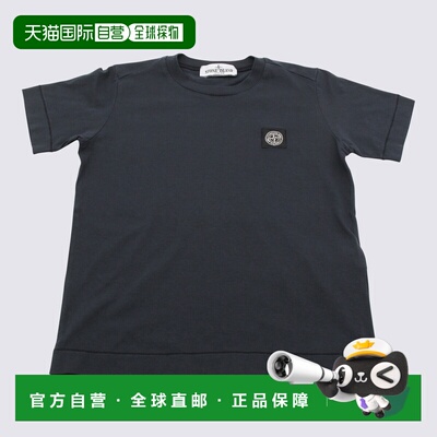 1h可退 香港直邮STONE ISLAND 男童T恤 K1S162100002S0047V0020