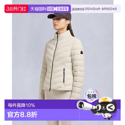 Moose Knuckles 女士ELORA防风保暖长袖拉链羽绒夹克小剪刀羽绒服