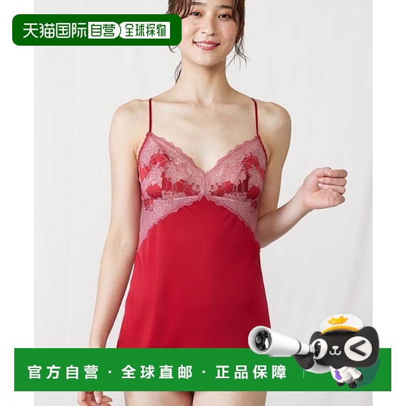 1h可退 日本直邮Triumph女士天使之胸Slimline 614长款吊带 10222