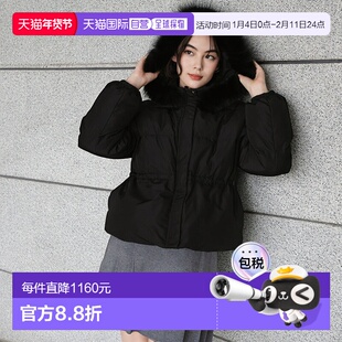 1h可退 日本直邮31 Sons de mode 女装短款羽绒服 加厚保暖80%鸭