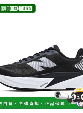 日本直邮New BalanceNew Balance NB男女同款跑步鞋MFCXLO5