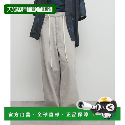 1h可退 日本直邮官方授权 KBF 2尺码可选抽绳牛仔裤宽松阔腿裤
