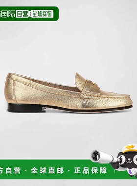 自营Veronica Beard Loafers Gold Suede Slip-On Comfort Shoes