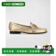 Beard Comfort Loafers Suede 自营Veronica Gold Slip Shoes