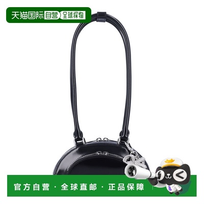 1h可退 香港直邮Self-Portrait 女士 弧形吊饰迷你肩包 PF25313AB