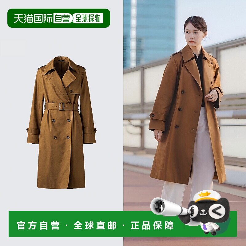 日潮跑腿UNIQLO优衣库 商务休闲风衣 09 BLACK WOMEN XS 474938