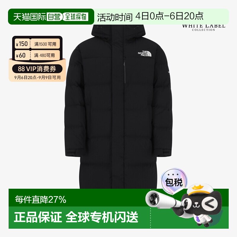 韩国直邮THE NORTH FACE北面羽绒服休闲保暖连帽长款外套NC1DR50J图片