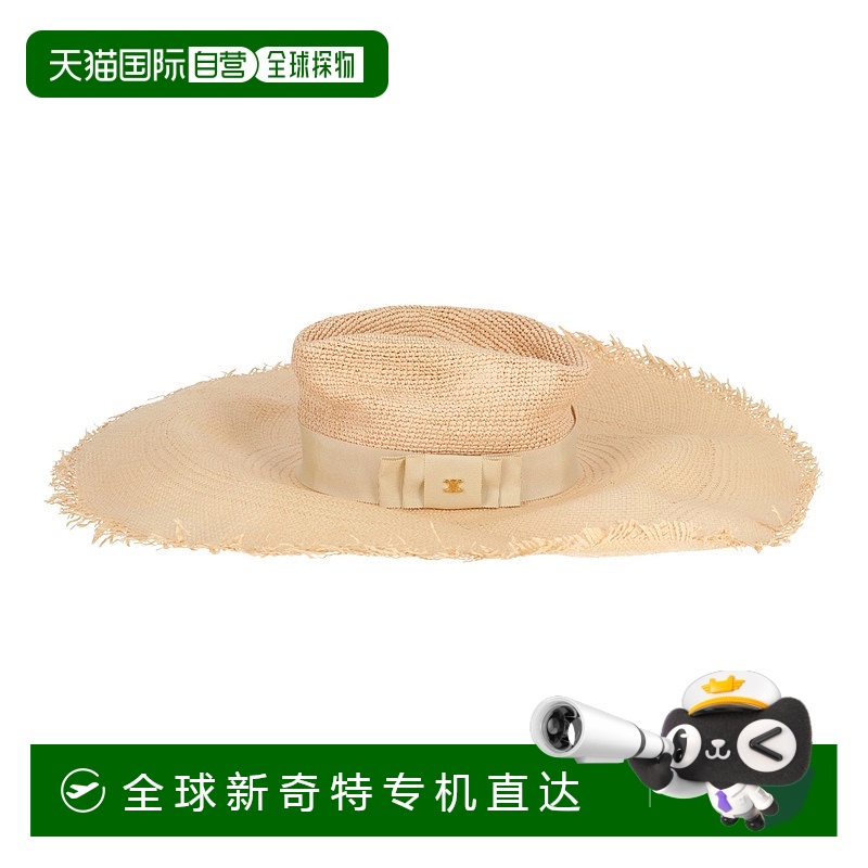 自营 Celine女式天然帽子-天然 【美国奥莱】直发