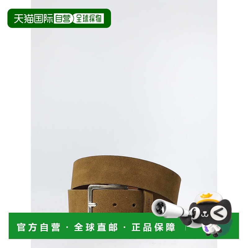 1h可退 欧洲直邮hugo boss 男士 腰带