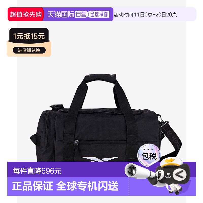 韩国直邮REEBOK 男士运动鼓包单肩包/斜挎包旅行包REBA5EY11BK