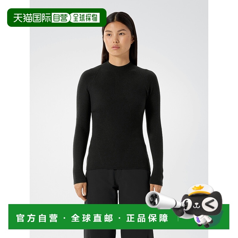 欧洲直邮Arc'teryx CONIC MIDLAYER 羊毛中层衣 女装始祖鸟