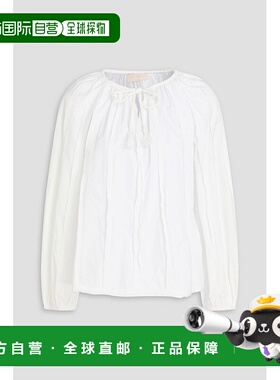 1h可退 香港直邮潮奢 ULLA JOHNSON 女士 流苏棉质衫 PF230227PRI