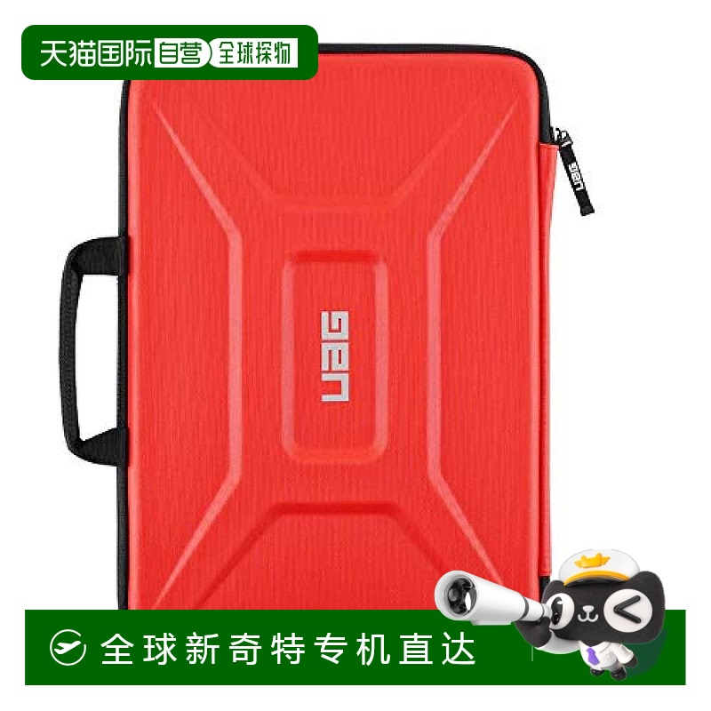 日本直邮Urban Armor Gear 15寸抗振保护套带拎手 红 日本正规品