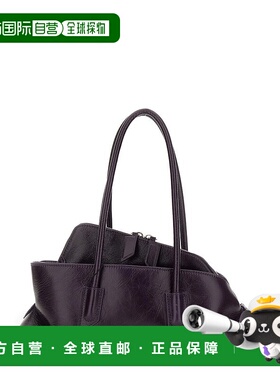 1h可退 香港直邮潮奢 The Attico 女士 顶部手柄单肩包 250WAH000