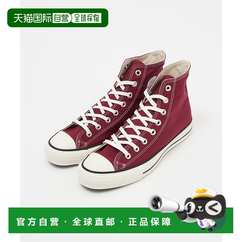 1h可退 日本直邮CONVERSE 匡威 男鞋 全棉帆布 高帮经典款 日本制