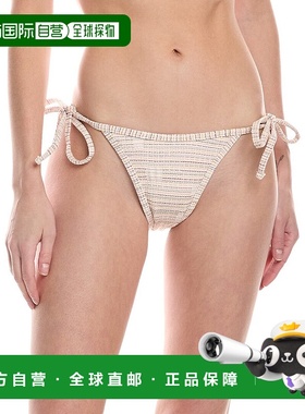 自营 Devon Windsor Libby 比基尼泳裤 - 粉色 美国奥莱直发性感