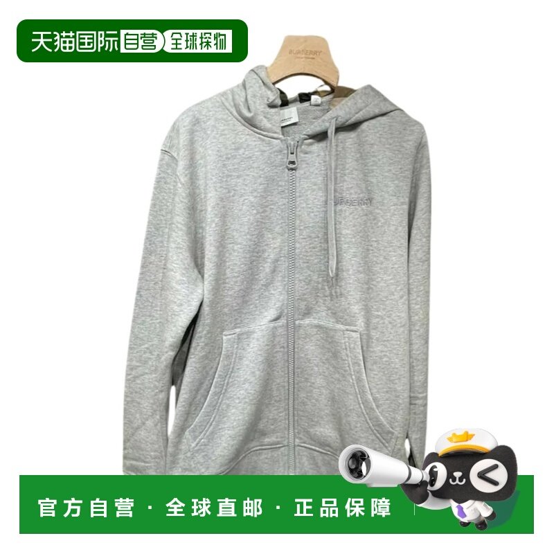 1h可退 香港直邮burberry 男士 帽衫运动夹克衫连帽拉链卫衣,男装,卫衣,淘宝优惠券,粉丝福利购,淘宝优惠卷