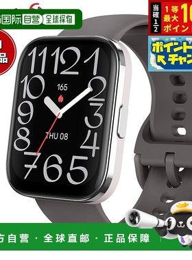 日本直邮AMAZFIT 智能手表 Bip 5 Unity 炭灰色手表 男女血氧睡眠