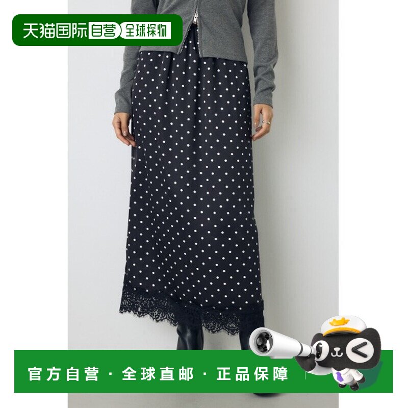 日本直邮AZUL BY MOUSSY 女士 纯涤纶缎面窄身长【付后1h可退】