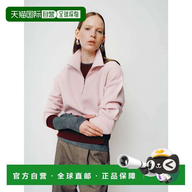日本直邮Mila Owen 羊绒混纺半拉链针织套头衫 PNK