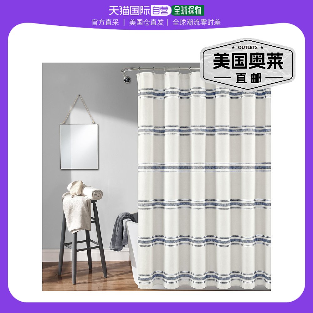 lush decorFarmhouse Stripe Cotton Shower Curtain- navy【