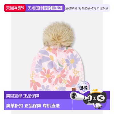 自营deux par deuxStretch Jersey Hat Pink Flower Print with P