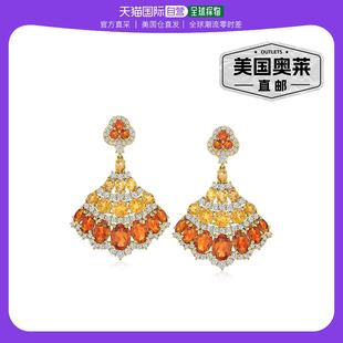 ross-simonsロス シモンズ シトリンとホワイト ジルコンの扇型ドロップ イヤリング 18 カラット