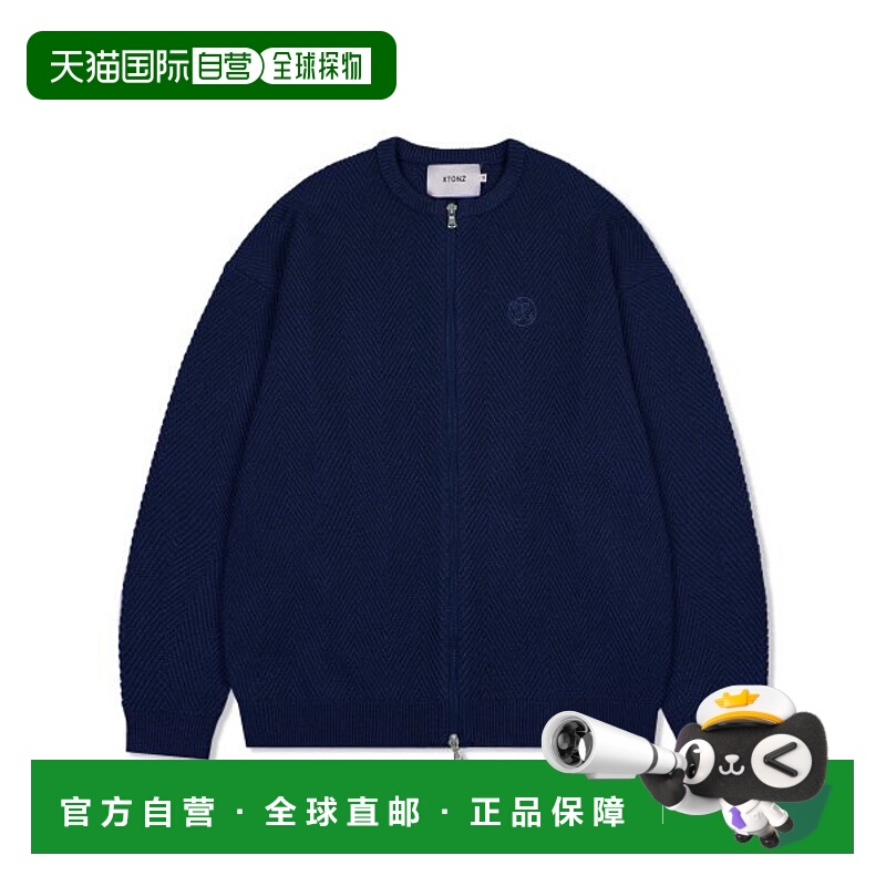 韩国直邮XTONZ 男针织xtk060bl韩东旼 泰山 崔然竣同款开衫