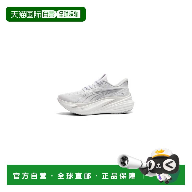 韩国直邮PUMA彪马 Magmax Nitro&trade; 2 舒适贴合跑步鞋 女款 白色