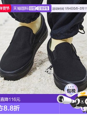 日本直邮日本直邮 VANS SLIP ON 经典一脚蹬休闲鞋运动男鞋女鞋
