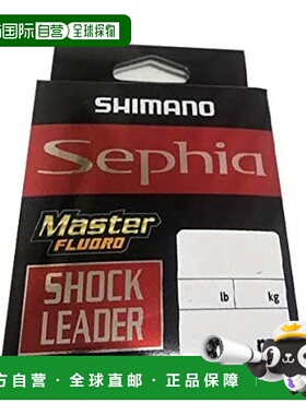 日本直邮Shimano Line Sephia 8+ 150m LD-E51T 0.5 号 5 色