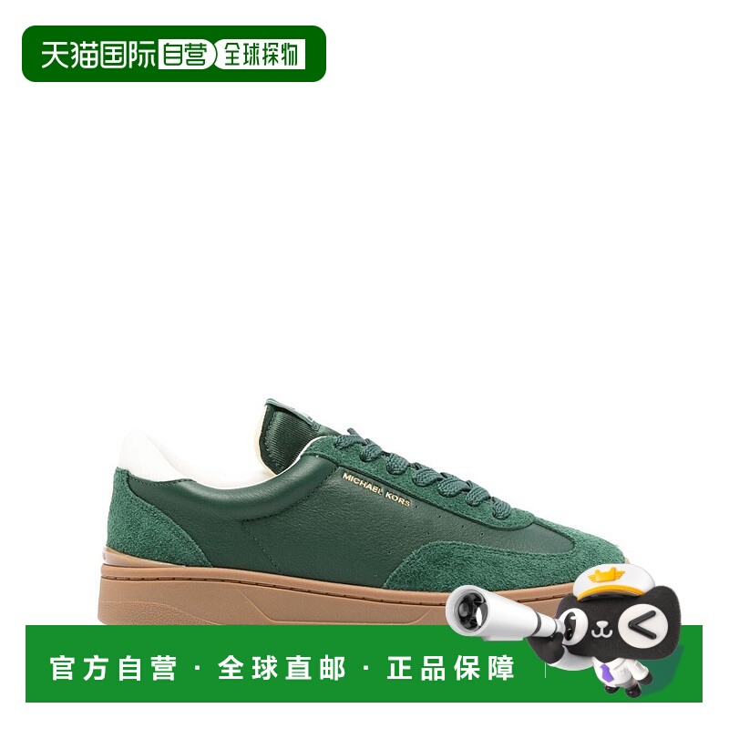 欧洲直邮michael kors 男士 时尚休闲鞋正品时尚百搭休闲舒适透气