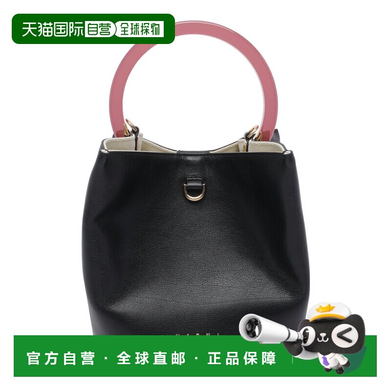 1h可退 香港直邮MARNI 女士手提包 SCMP0083U0P891500N99 SS2026图片