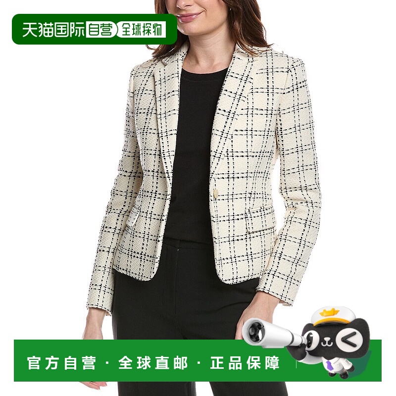 自营Theory Shrunken Jacket - white 美国奥莱直发