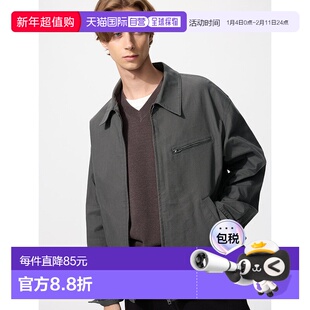 日本直邮Uniqlo 无 拉链开衫外套 475681优衣库上衣工装