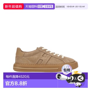 1h可退 香港直邮Hogan 系带休闲鞋 HXM6910FUUHO