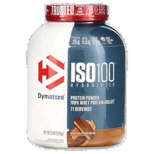 香港直发dymatize nutrition全分离乳清蛋白粉2.3千克蛋白质粉