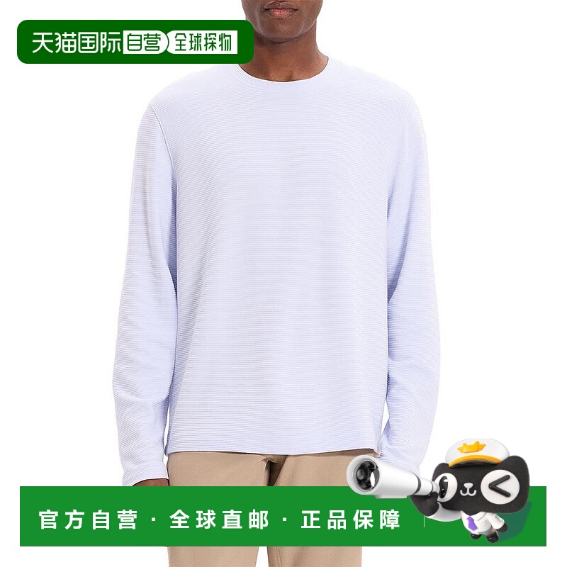 1h可退 【美国直邮】theory 男士 上装T恤长袖