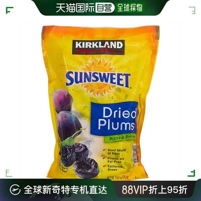 美国直邮Kirkland Sunsweet 西梅干 1590g